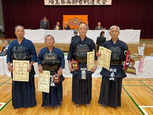 75歳以上の部