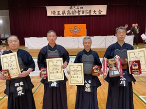 60歳以上の部