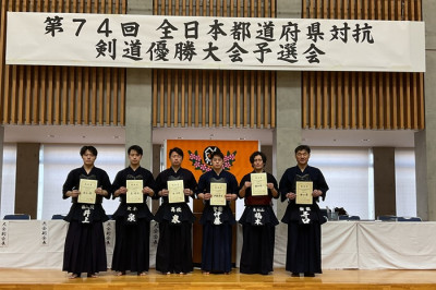 第74回全日本都道府県HP用